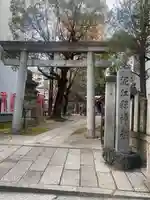 泥江縣神社(愛知県)