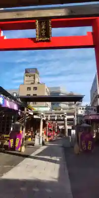 鷲神社(東京都)