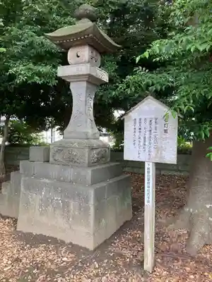 下総野田愛宕神社(千葉県)