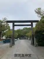 鹿児島神宮(鹿児島県)