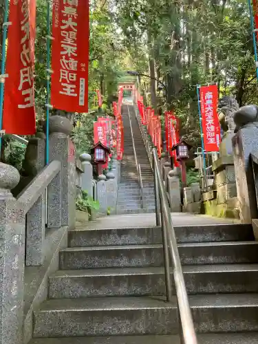 持寳院(多氣山不動尊)(栃木県)