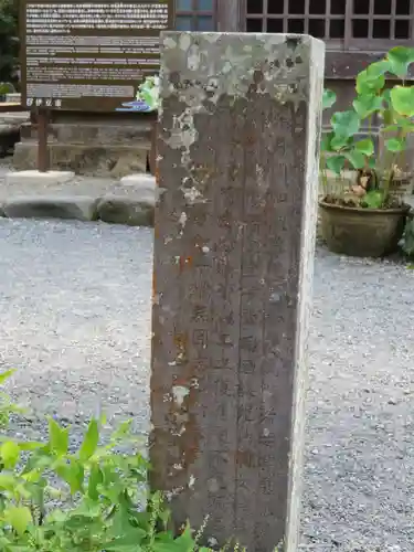 指月殿のその他建物