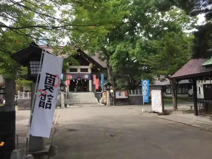 豊平神社のその他建物