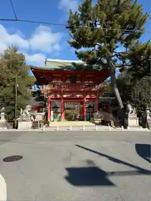 今宮神社(京都府)