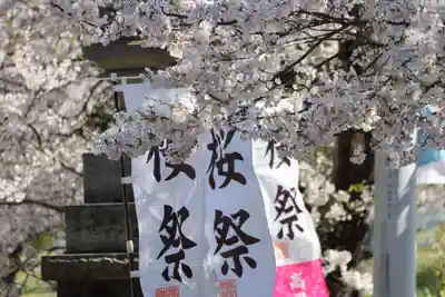 高司神社〜むすびの神の鎮まる社〜の景色