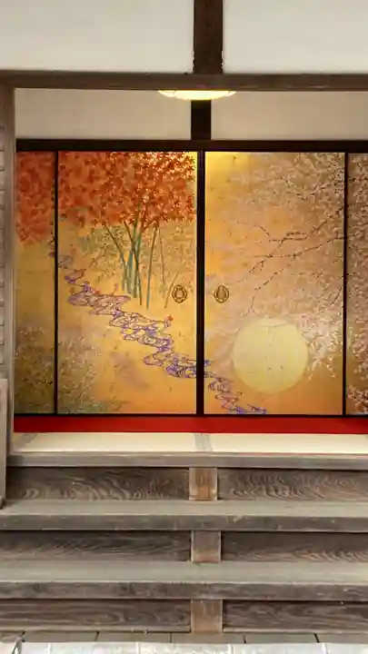 圓光寺(京都府)