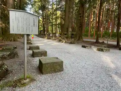 北口本宮冨士浅間神社のその他建物