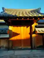 念仏寺(奈良県)