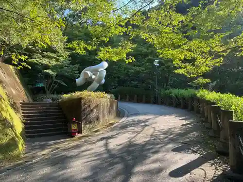 明現神社(徳島県)