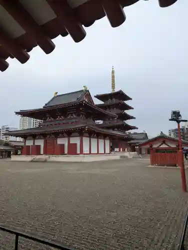 四天王寺(大阪府)