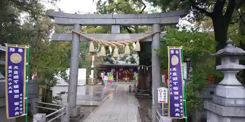 新田神社の鳥居