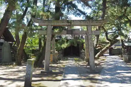 高砂神社の末社