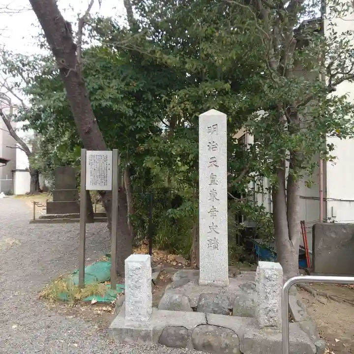 八坂神社(神奈川県)