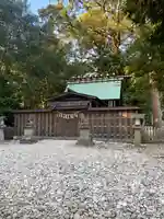 産田神社(三重県)