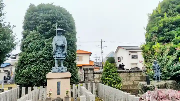 遍照寺(群馬県)