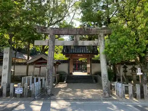 相楽神社(京都府)