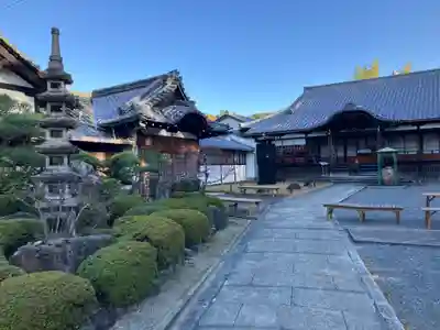 即成院(京都府)