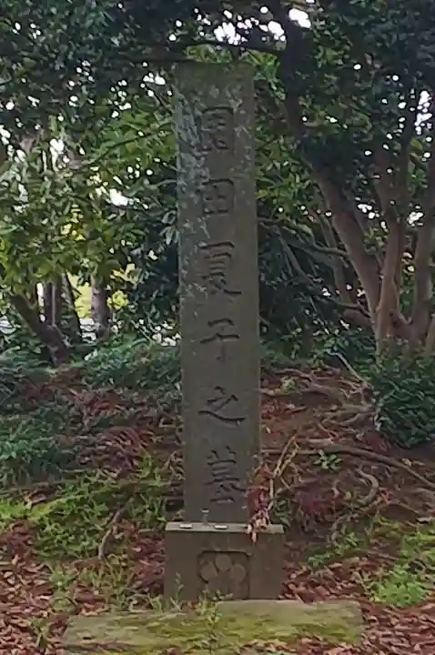 宝円寺のその他建物