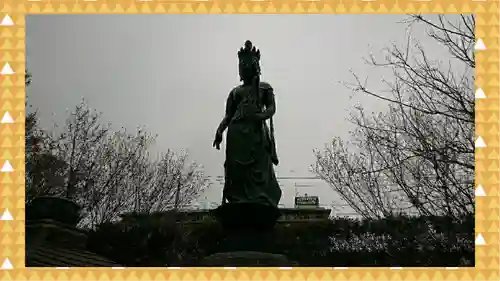 三学院(埼玉県)