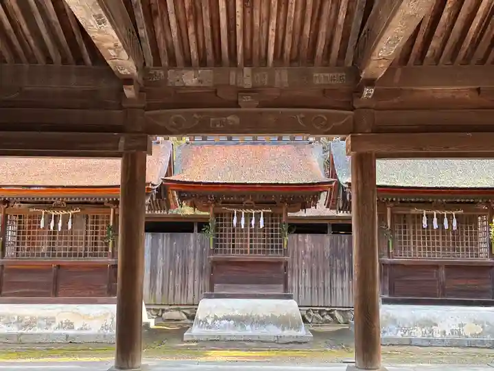 三翁神社(広島県)