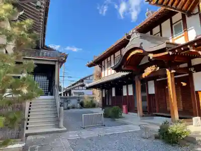 龍雲殿 勝光寺(京都府)