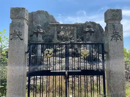 高岳神社(兵庫県)