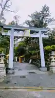 検見川神社の鳥居