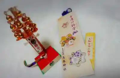 烏森神社の授与品その他