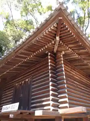 石清水八幡宮のその他建物