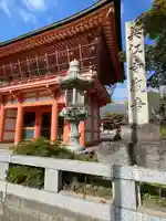 美江寺(岐阜県)