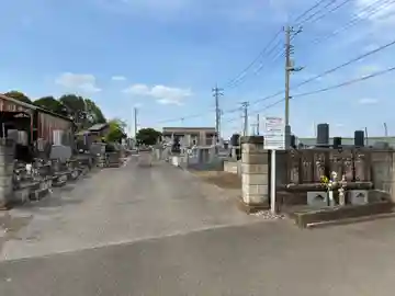 金剛院(千葉県)