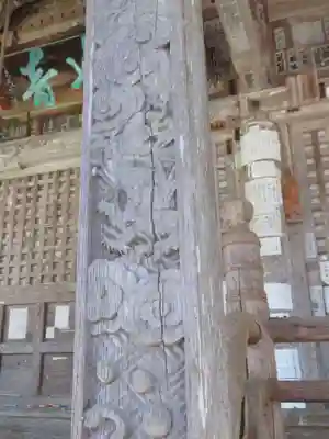 熱塩観音(示現寺)(福島県)