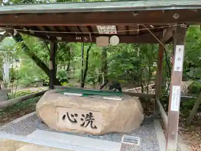 川之江八幡神社の手水舎