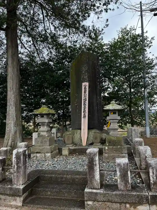 素鵞神社の{uncategorized: "未分類", other: "その他", undefined: "問題あり", building: "その他建物", grave: "お墓", sacred_gate: "鳥居", guardian: "狛犬", statue: "像", buddha: "仏像", history: "歴史", nature: "自然", garden: "庭園", animal: "動物", pagoda: "塔", temizu: "手水舎", mountain_gate: "山門・神門", sanctuary: "本殿・本堂", subordinate: "末社・摂社", art: "芸術", scenery: "景色", jizo: "地蔵", ema: "絵馬", goshuin: "御朱印", omikuji: "おみくじ", items: "授与品その他", amulet: "お守り", goshuincho: "御朱印帳", eats: "食事", festival: "お祭り", votive_dance: "神楽", shichigosan: "七五三参", wedding: "結婚式", experience: "体験その他", initially: "初詣", around: "周辺", anti_infection: "感染症対策"}