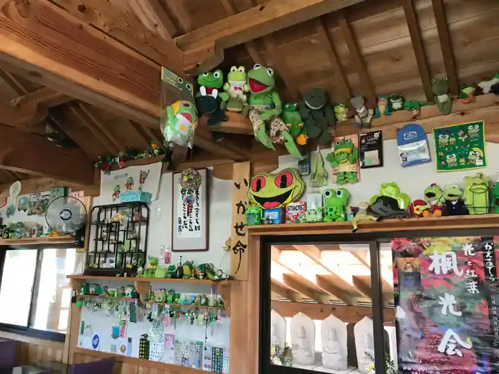 正法寺(福岡県)