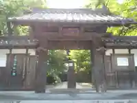隆国寺の山門・神門