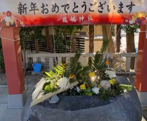 鹿嶋神社(茨城県)