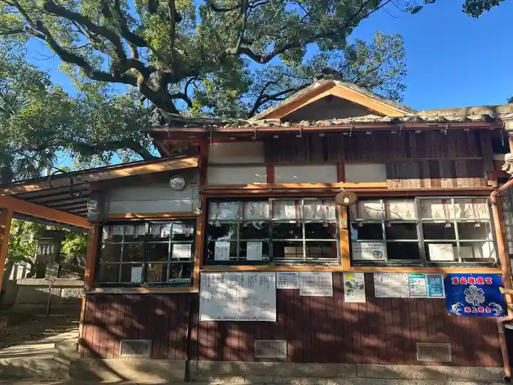 粟島神社(大分県)