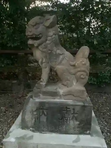 溝旗神社（肇國神社）の狛犬