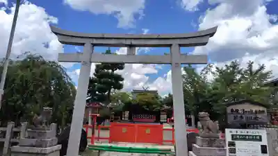 車折神社(京都府)