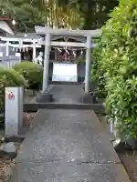立石神社の{uncategorized: "未分類", other: "その他", undefined: "問題あり", building: "その他建物", grave: "お墓", sacred_gate: "鳥居", guardian: "狛犬", statue: "像", buddha: "仏像", history: "歴史", nature: "自然", garden: "庭園", animal: "動物", pagoda: "塔", temizu: "手水舎", mountain_gate: "山門・神門", sanctuary: "本殿・本堂", subordinate: "末社・摂社", art: "芸術", scenery: "景色", jizo: "地蔵", ema: "絵馬", goshuin: "御朱印", omikuji: "おみくじ", items: "授与品その他", amulet: "お守り", goshuincho: "御朱印帳", eats: "食事", festival: "お祭り", votive_dance: "神楽", shichigosan: "七五三参", wedding: "結婚式", experience: "体験その他", initially: "初詣", around: "周辺", anti_infection: "感染症対策"}