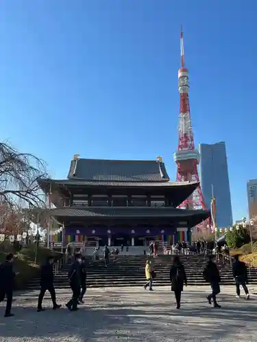 増上寺(東京都)