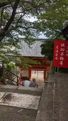 金剛宝寺（紀三井寺）(和歌山県)