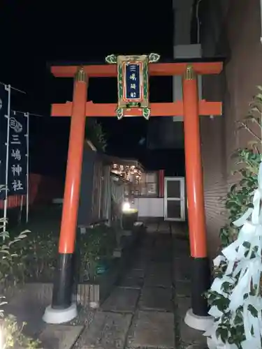 三嶋神社の鳥居