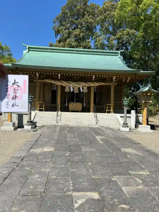 大宮神社(熊本県)