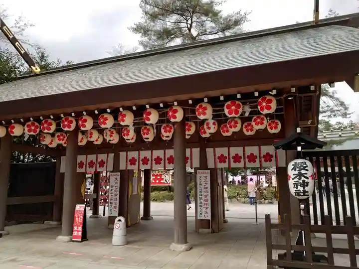 櫻木神社の山門・神門