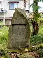 堀出神社(新潟県)