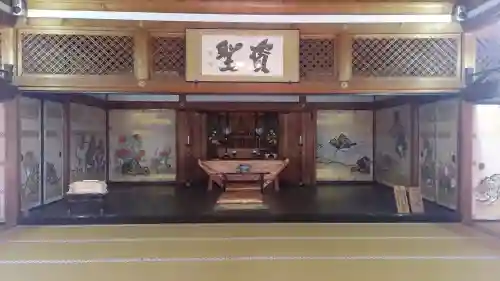 天龍寺の{uncategorized: "未分類", other: "その他", undefined: "問題あり", building: "その他建物", grave: "お墓", sacred_gate: "鳥居", guardian: "狛犬", statue: "像", buddha: "仏像", history: "歴史", nature: "自然", garden: "庭園", animal: "動物", pagoda: "塔", temizu: "手水舎", mountain_gate: "山門・神門", sanctuary: "本殿・本堂", subordinate: "末社・摂社", art: "芸術", scenery: "景色", jizo: "地蔵", ema: "絵馬", goshuin: "御朱印", omikuji: "おみくじ", items: "授与品その他", amulet: "お守り", goshuincho: "御朱印帳", eats: "食事", festival: "お祭り", votive_dance: "神楽", shichigosan: "七五三参", wedding: "結婚式", experience: "体験その他", initially: "初詣", around: "周辺", anti_infection: "感染症対策"}