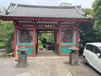 養福寺の御朱印