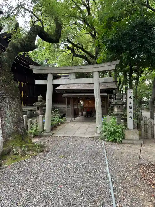 若宮八幡社(愛知県)